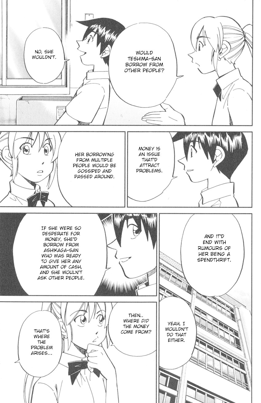 Q.E.D. iff - Shoumei Shuuryou Chapter 9 page 61 - Chapter 9: Even