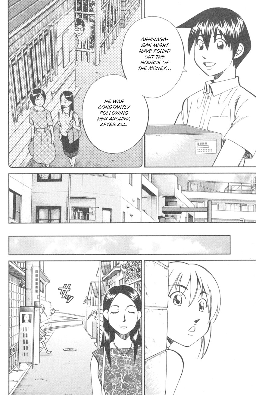 Q.E.D. iff - Shoumei Shuuryou Chapter 9 page 62 - Chapter 9: Even