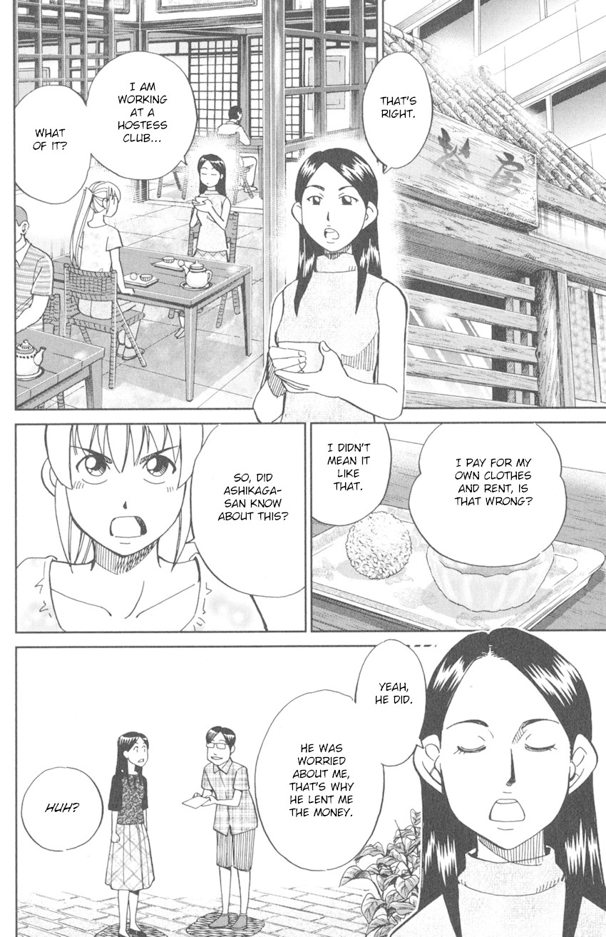 Q.E.D. iff - Shoumei Shuuryou Chapter 9 page 64 - Chapter 9: Even