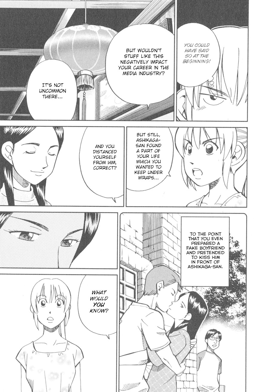 Q.E.D. iff - Shoumei Shuuryou Chapter 9 page 65 - Chapter 9: Even