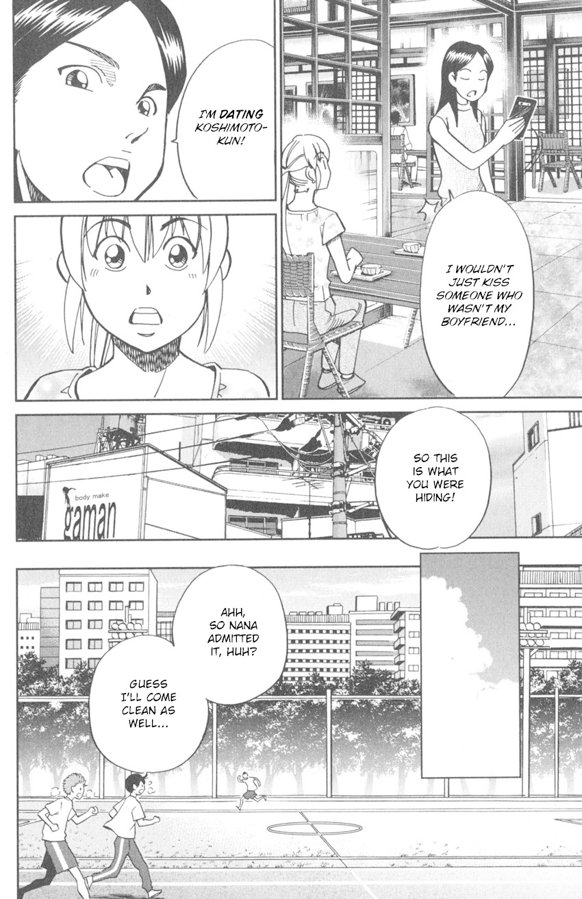 Q.E.D. iff - Shoumei Shuuryou Chapter 9 page 66 - Chapter 9: Even