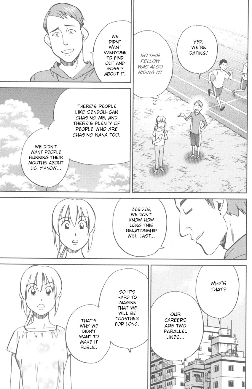 Q.E.D. iff - Shoumei Shuuryou Chapter 9 page 67 - Chapter 9: Even