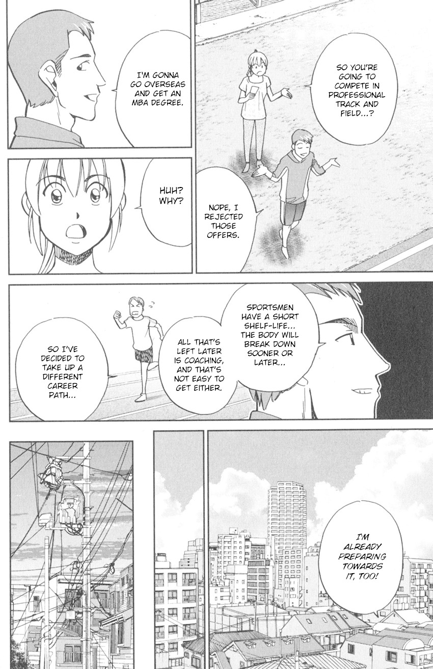 Q.E.D. iff - Shoumei Shuuryou Chapter 9 page 68 - Chapter 9: Even