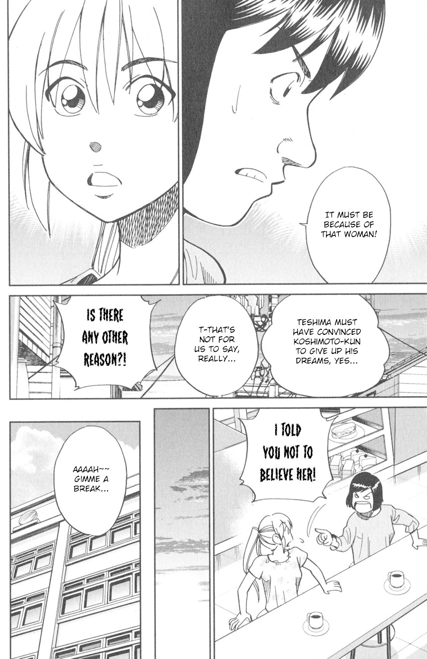 Q.E.D. iff - Shoumei Shuuryou Chapter 9 page 70 - Chapter 9: Even