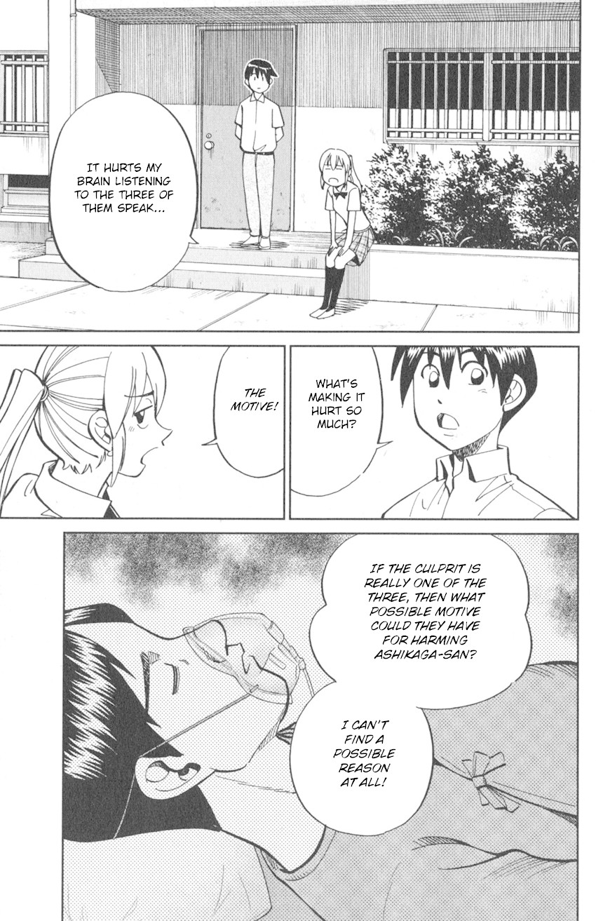 Q.E.D. iff - Shoumei Shuuryou Chapter 9 page 71 - Chapter 9: Even