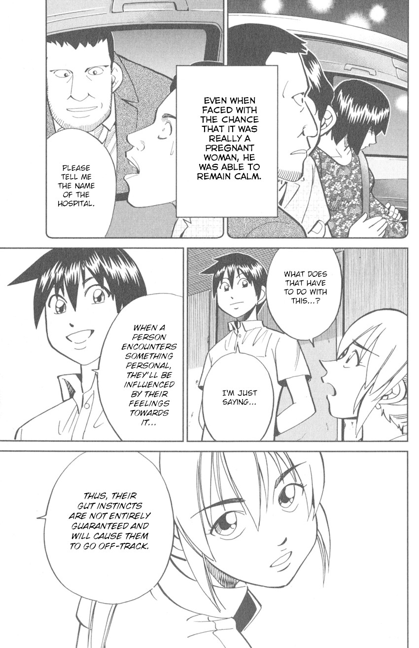 Q.E.D. iff - Shoumei Shuuryou Chapter 9 page 73 - Chapter 9: Even