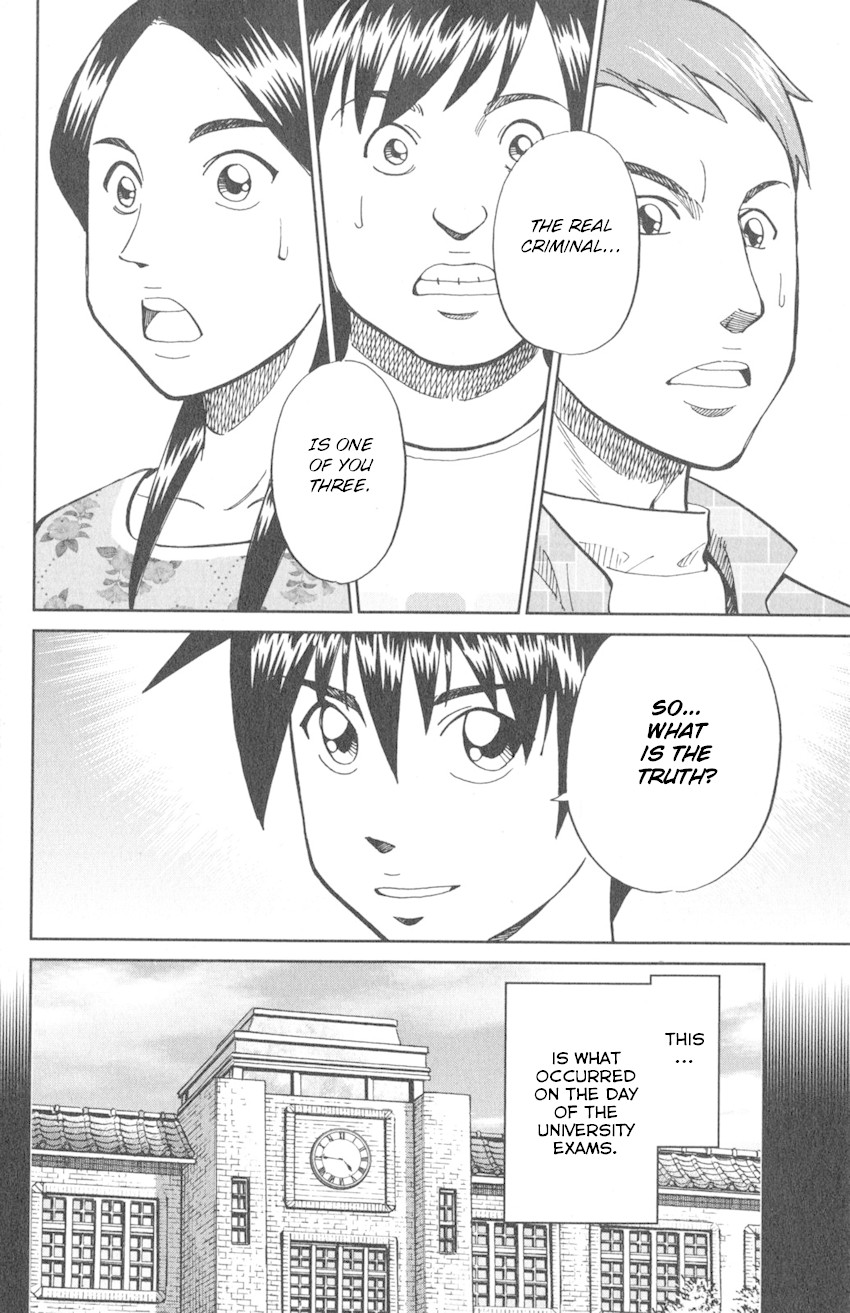 Q.E.D. iff - Shoumei Shuuryou Chapter 9 page 82 - Chapter 9: Even
