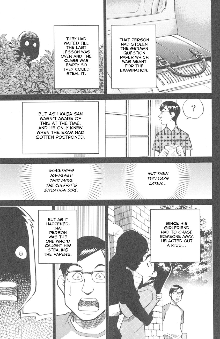 Q.E.D. iff - Shoumei Shuuryou Chapter 9 page 85 - Chapter 9: Even