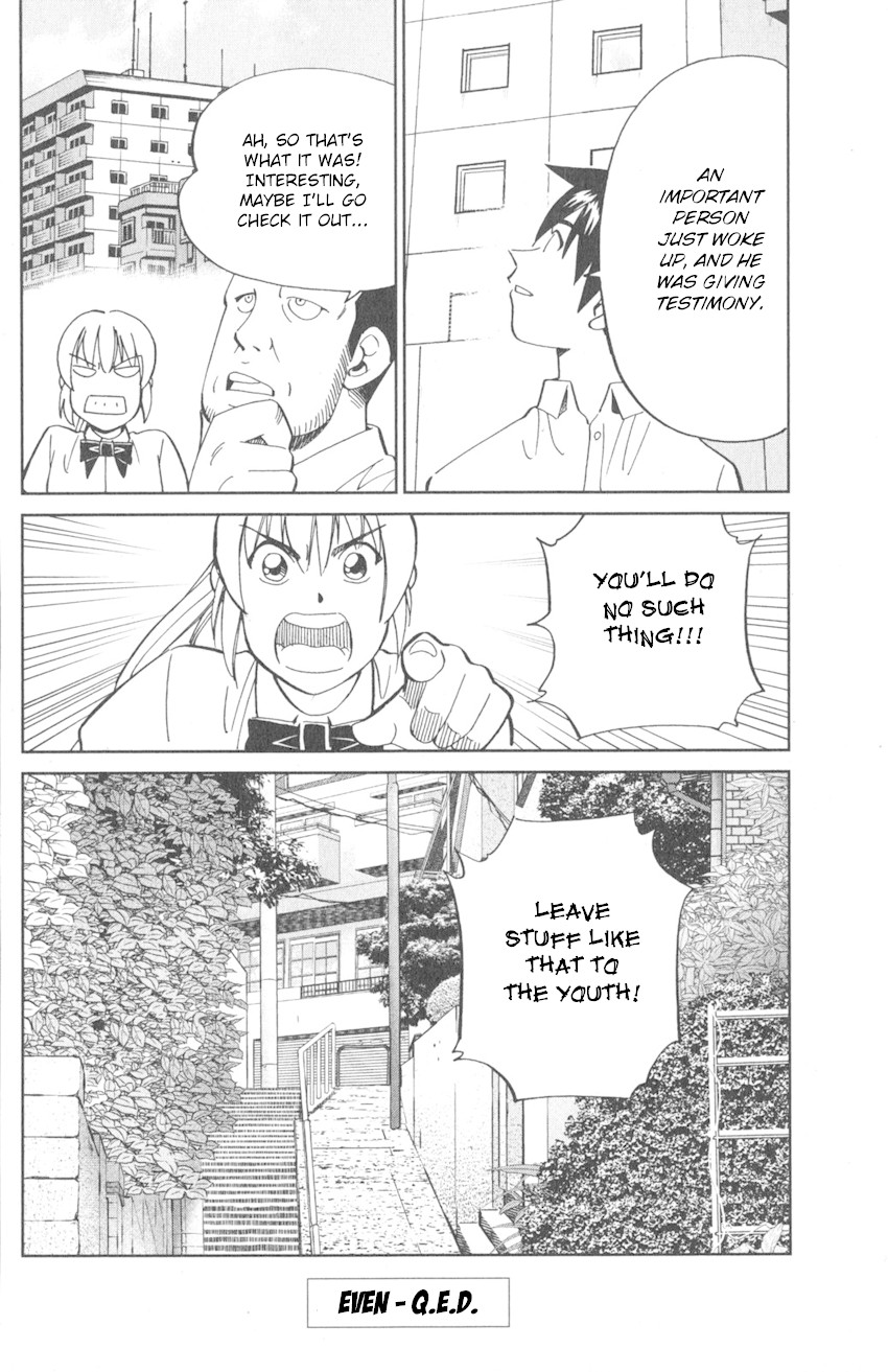 Q.E.D. iff - Shoumei Shuuryou Chapter 9 page 96 - Chapter 9: Even