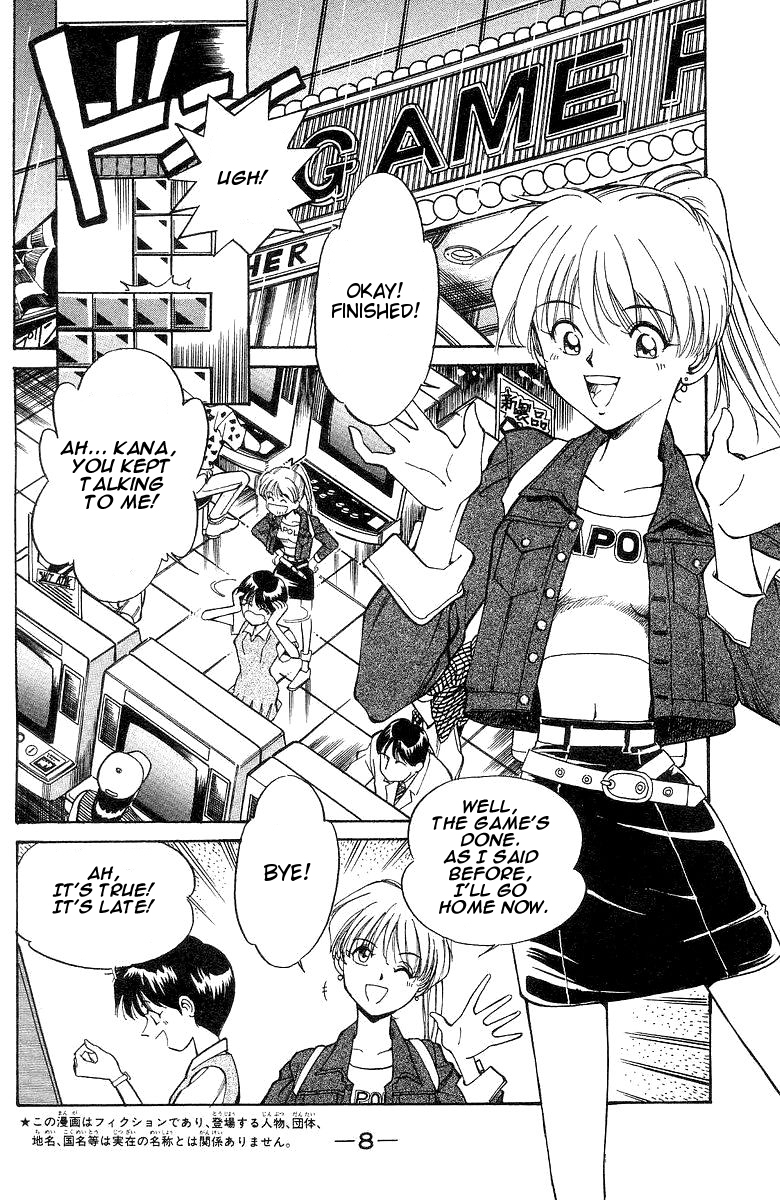 Q.E.D. - Shoumei Shuuryou Chapter 1 page 10 - Chapter 1: The Owl of Minerva