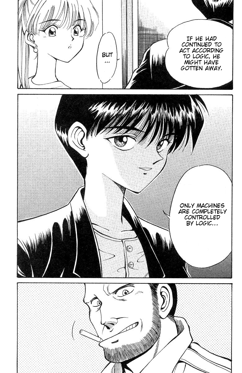 Q.E.D. - Shoumei Shuuryou Chapter 1 page 101 - Chapter 1: The Owl of Minerva