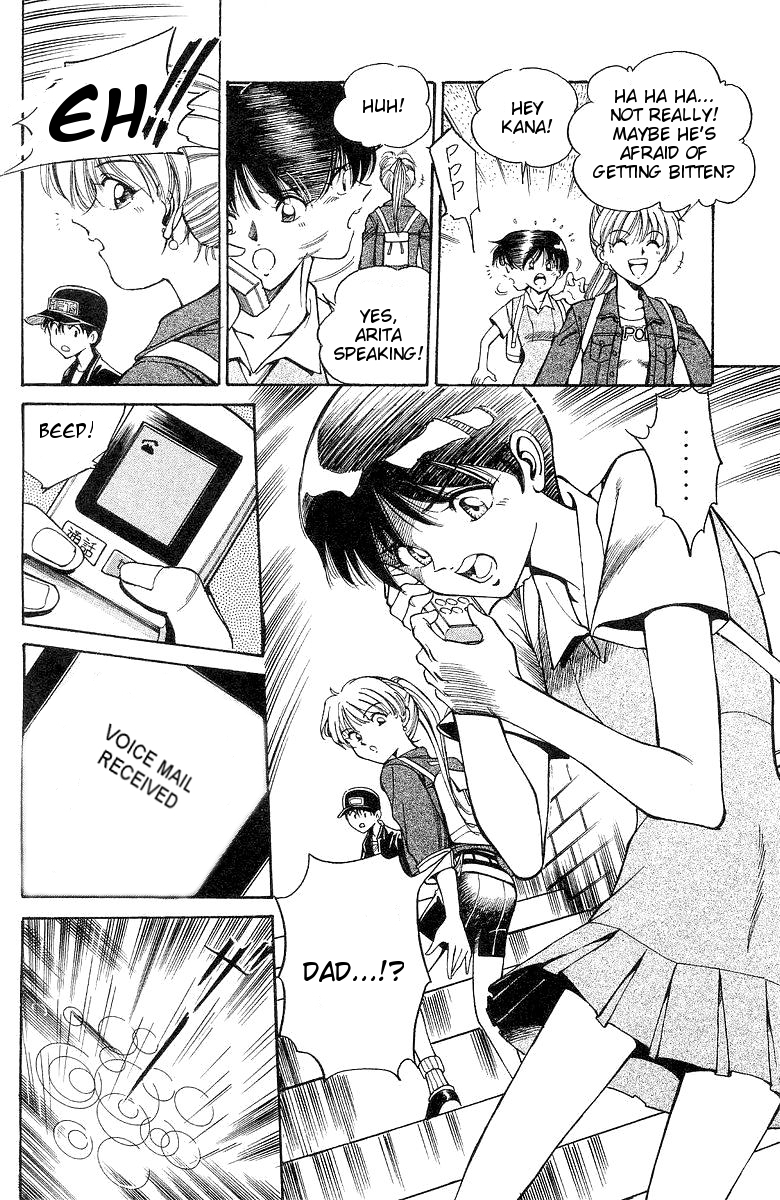 Q.E.D. - Shoumei Shuuryou Chapter 1 page 18 - Chapter 1: The Owl of Minerva