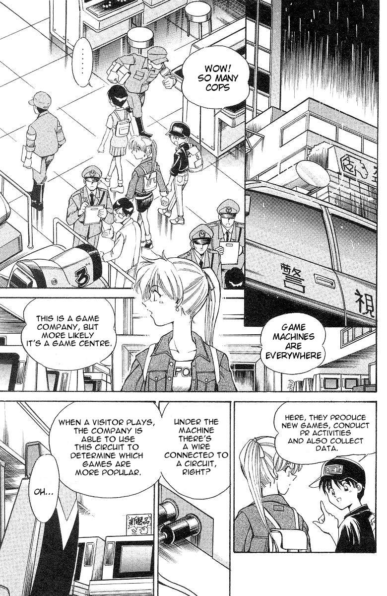 Q.E.D. - Shoumei Shuuryou Chapter 1 page 19 - Chapter 1: The Owl of Minerva