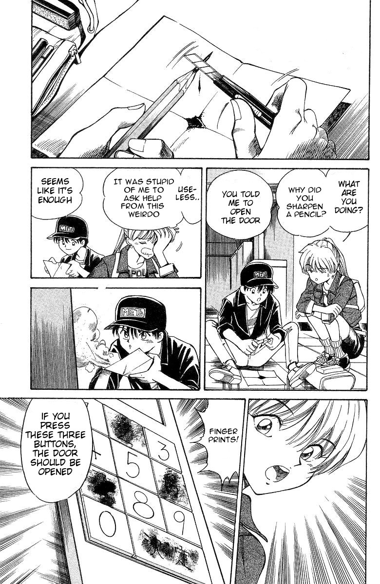 Q.E.D. - Shoumei Shuuryou Chapter 1 page 23 - Chapter 1: The Owl of Minerva