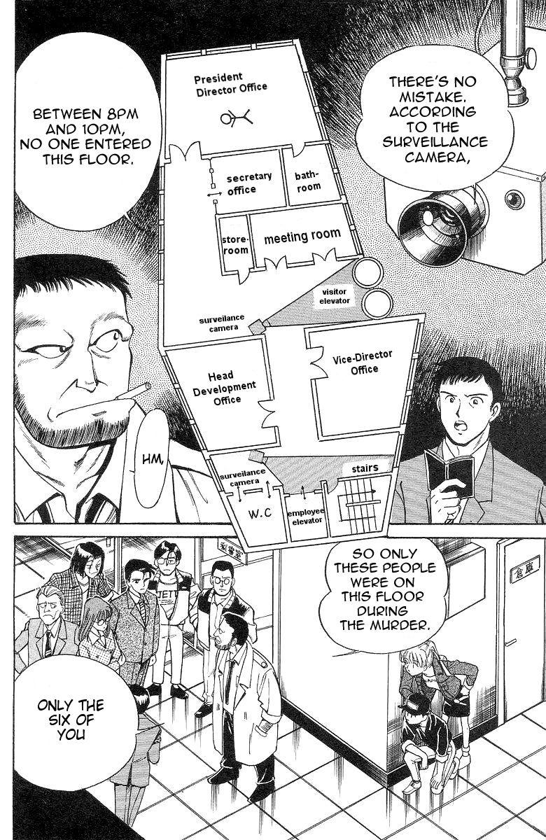 Q.E.D. - Shoumei Shuuryou Chapter 1 page 26 - Chapter 1: The Owl of Minerva