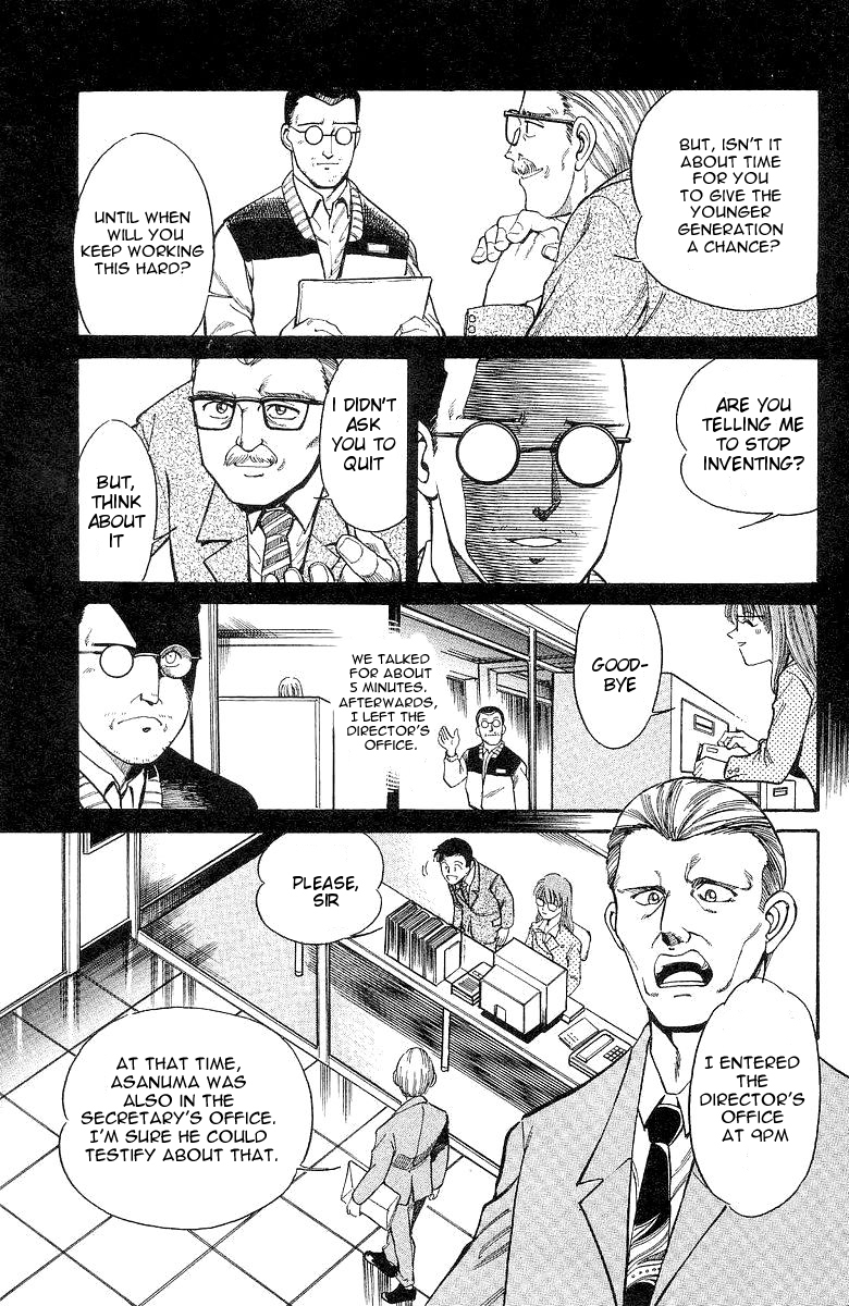 Q.E.D. - Shoumei Shuuryou Chapter 1 page 31 - Chapter 1: The Owl of Minerva