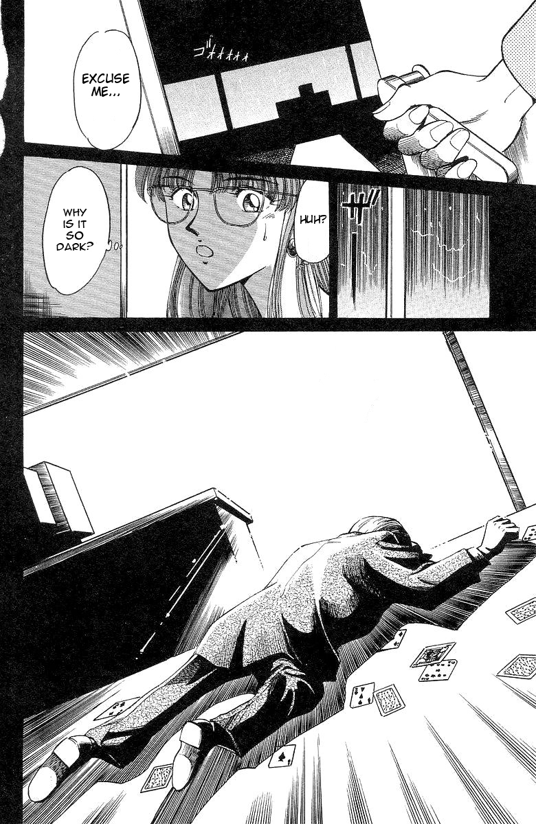 Q.E.D. - Shoumei Shuuryou Chapter 1 page 34 - Chapter 1: The Owl of Minerva