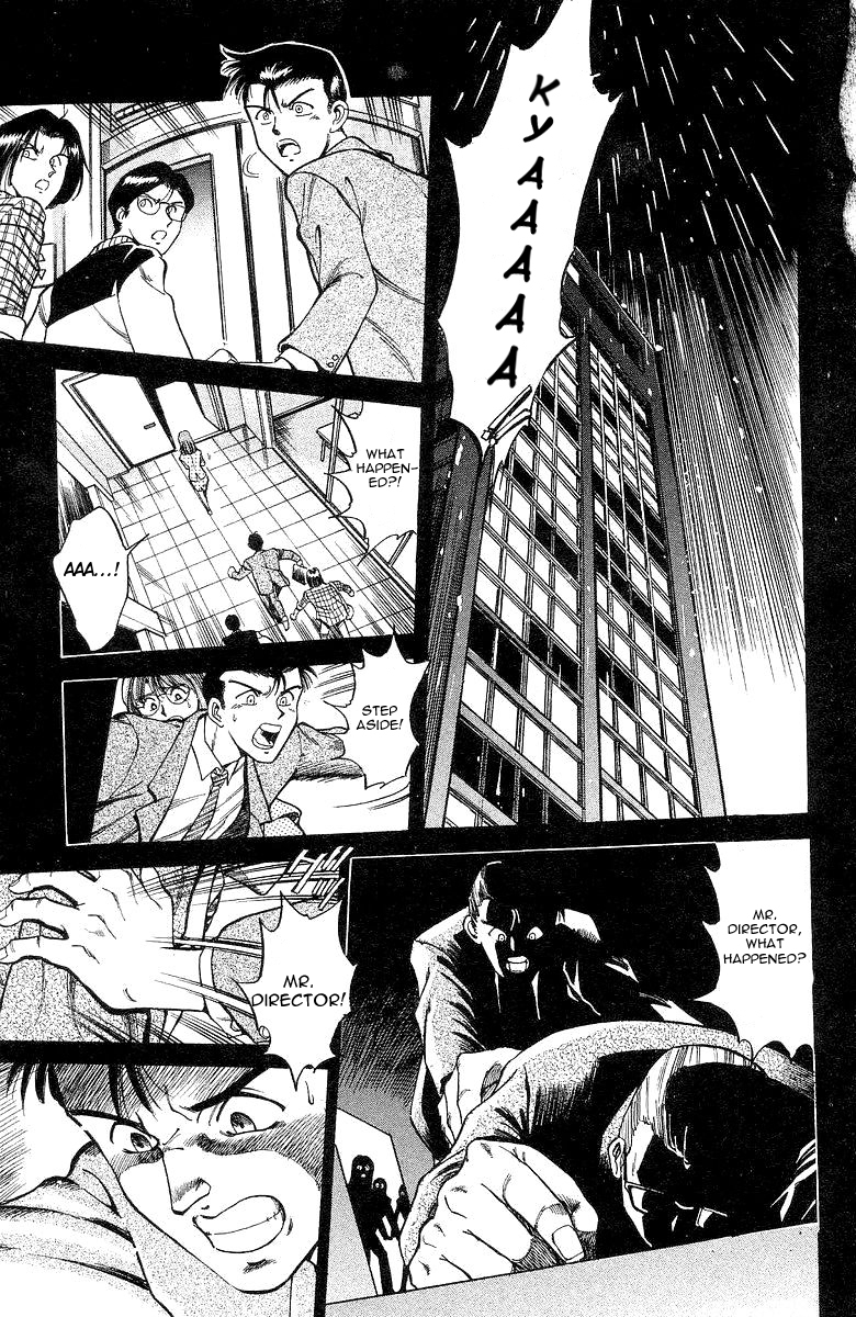 Q.E.D. - Shoumei Shuuryou Chapter 1 page 35 - Chapter 1: The Owl of Minerva