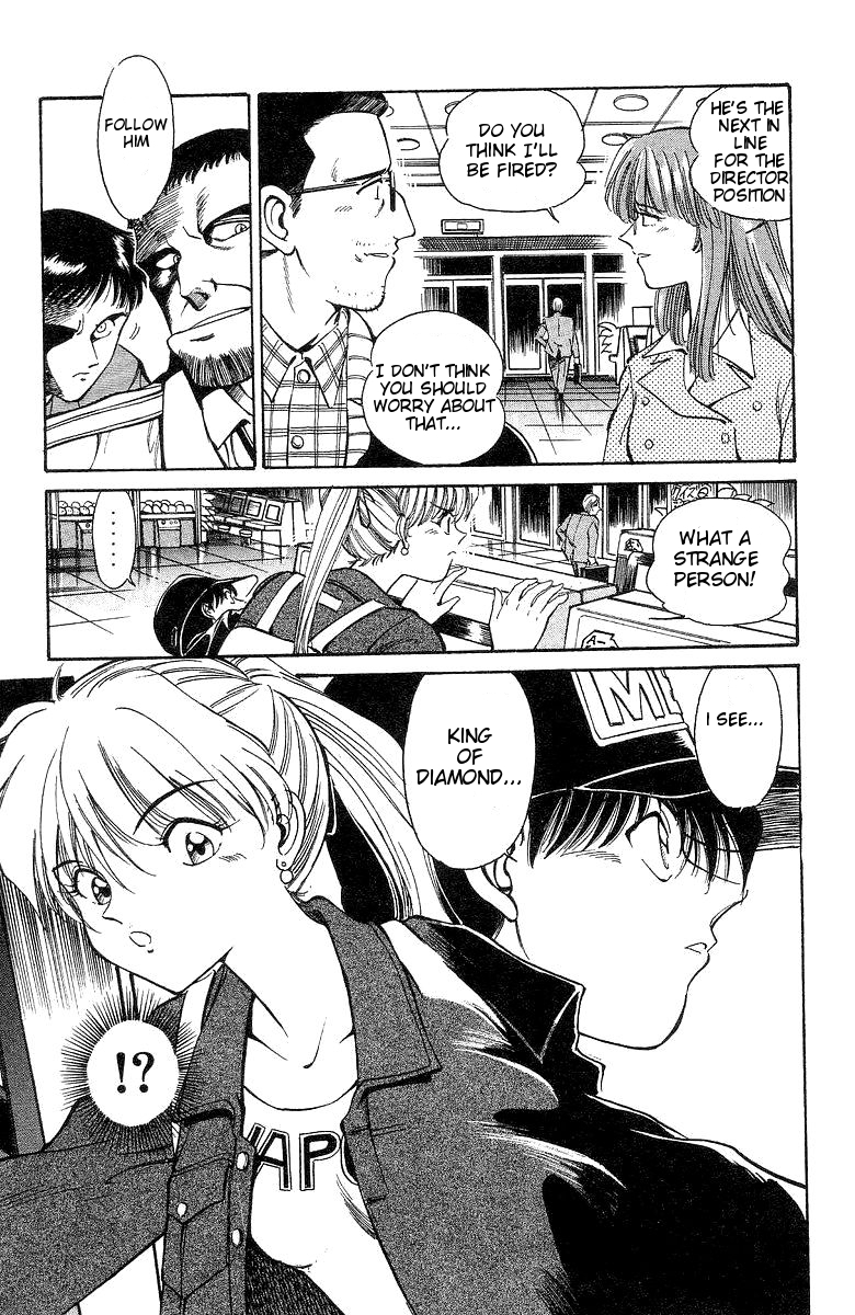 Q.E.D. - Shoumei Shuuryou Chapter 1 page 43 - Chapter 1: The Owl of Minerva