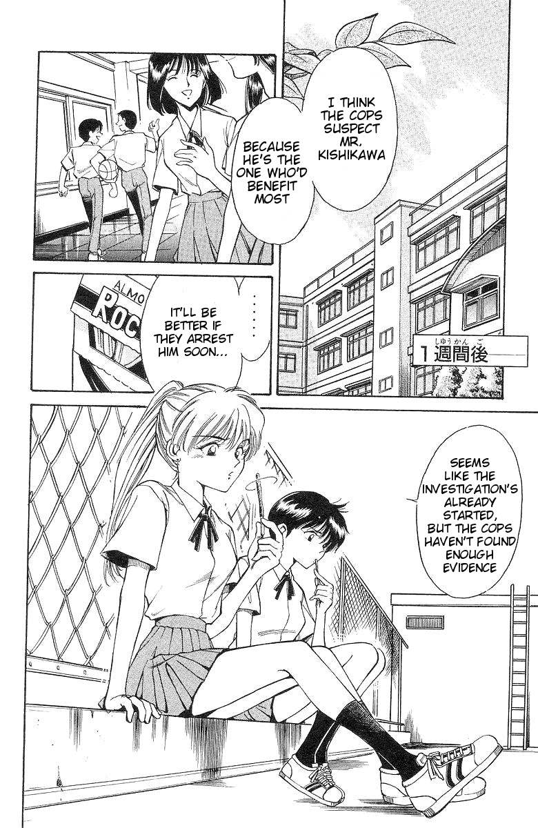 Q.E.D. - Shoumei Shuuryou Chapter 1 page 44 - Chapter 1: The Owl of Minerva