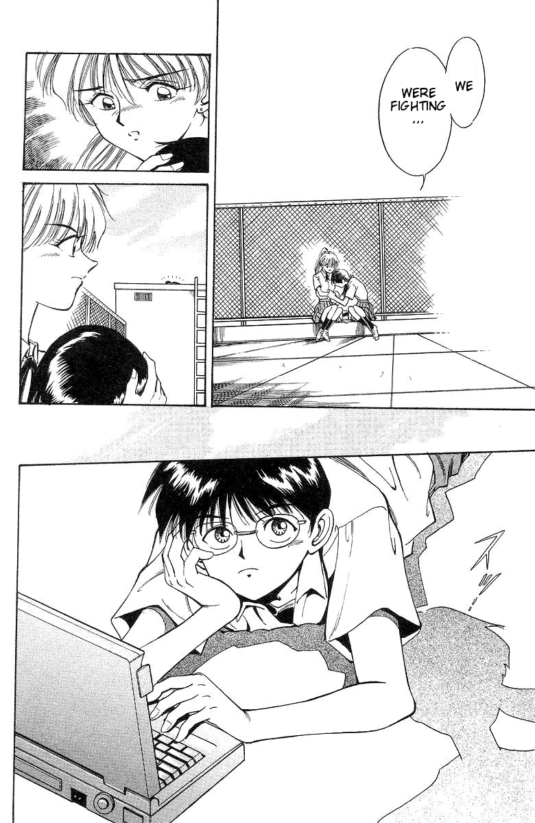 Q.E.D. - Shoumei Shuuryou Chapter 1 page 46 - Chapter 1: The Owl of Minerva