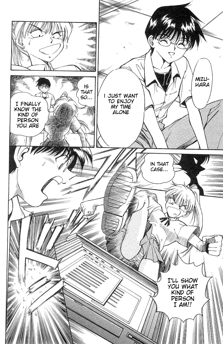 Q.E.D. - Shoumei Shuuryou Chapter 1 page 48 - Chapter 1: The Owl of Minerva