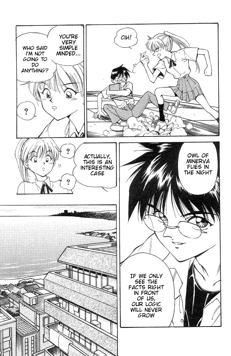 Q.E.D. - Shoumei Shuuryou Chapter 1 page 49 - Chapter 1: The Owl of Minerva