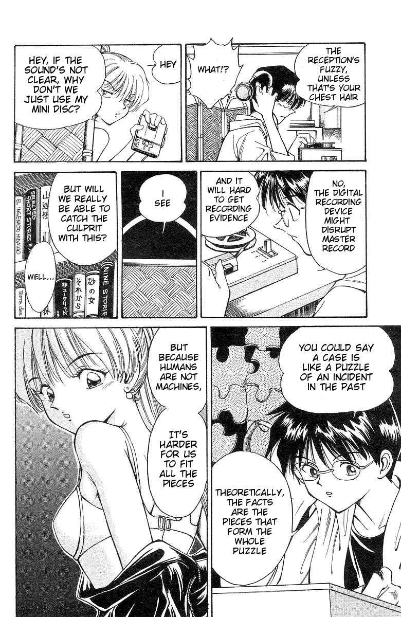 Q.E.D. - Shoumei Shuuryou Chapter 1 page 51 - Chapter 1: The Owl of Minerva