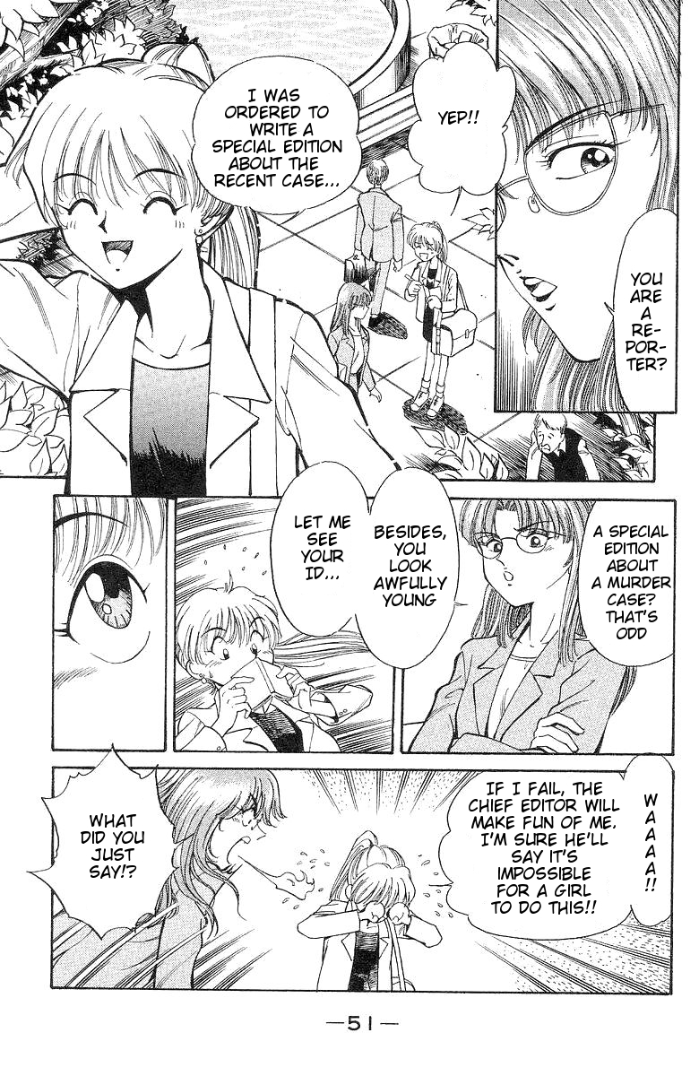 Q.E.D. - Shoumei Shuuryou Chapter 1 page 52 - Chapter 1: The Owl of Minerva