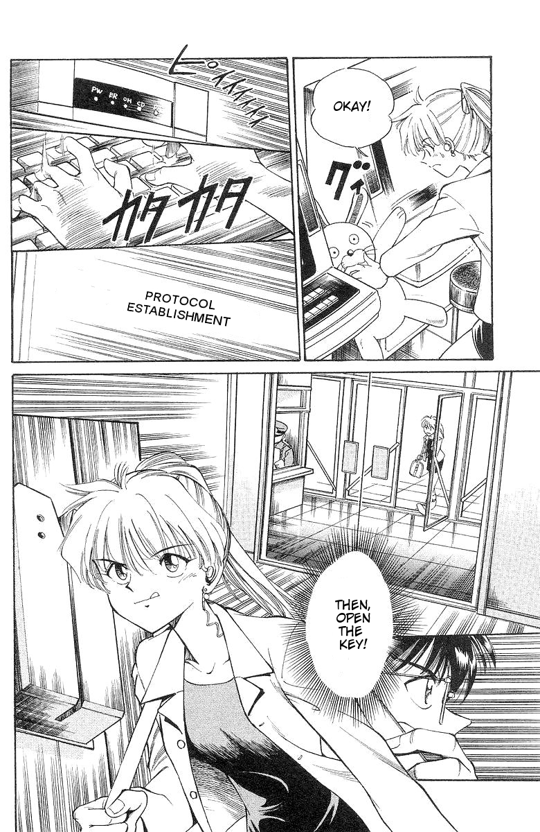 Q.E.D. - Shoumei Shuuryou Chapter 1 page 57 - Chapter 1: The Owl of Minerva