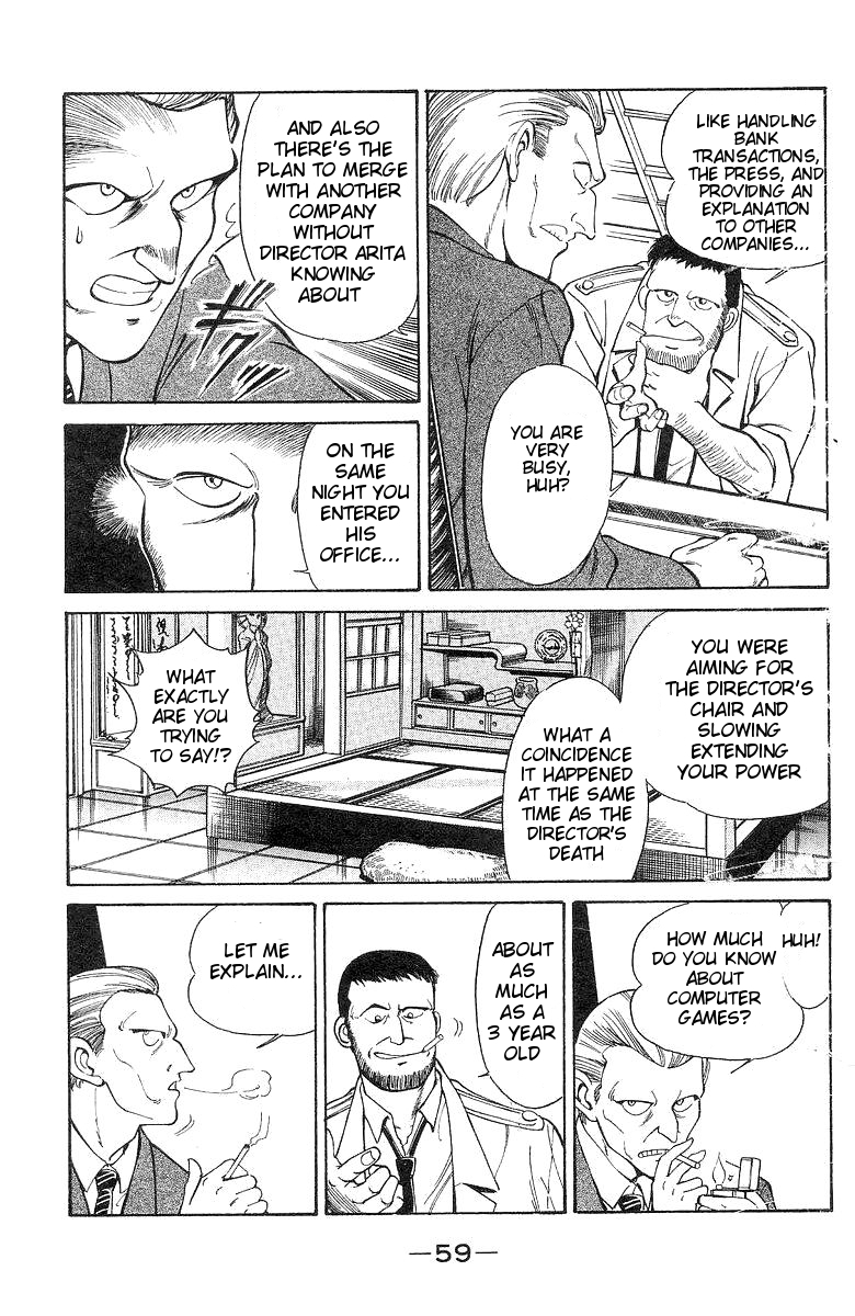 Q.E.D. - Shoumei Shuuryou Chapter 1 page 60 - Chapter 1: The Owl of Minerva