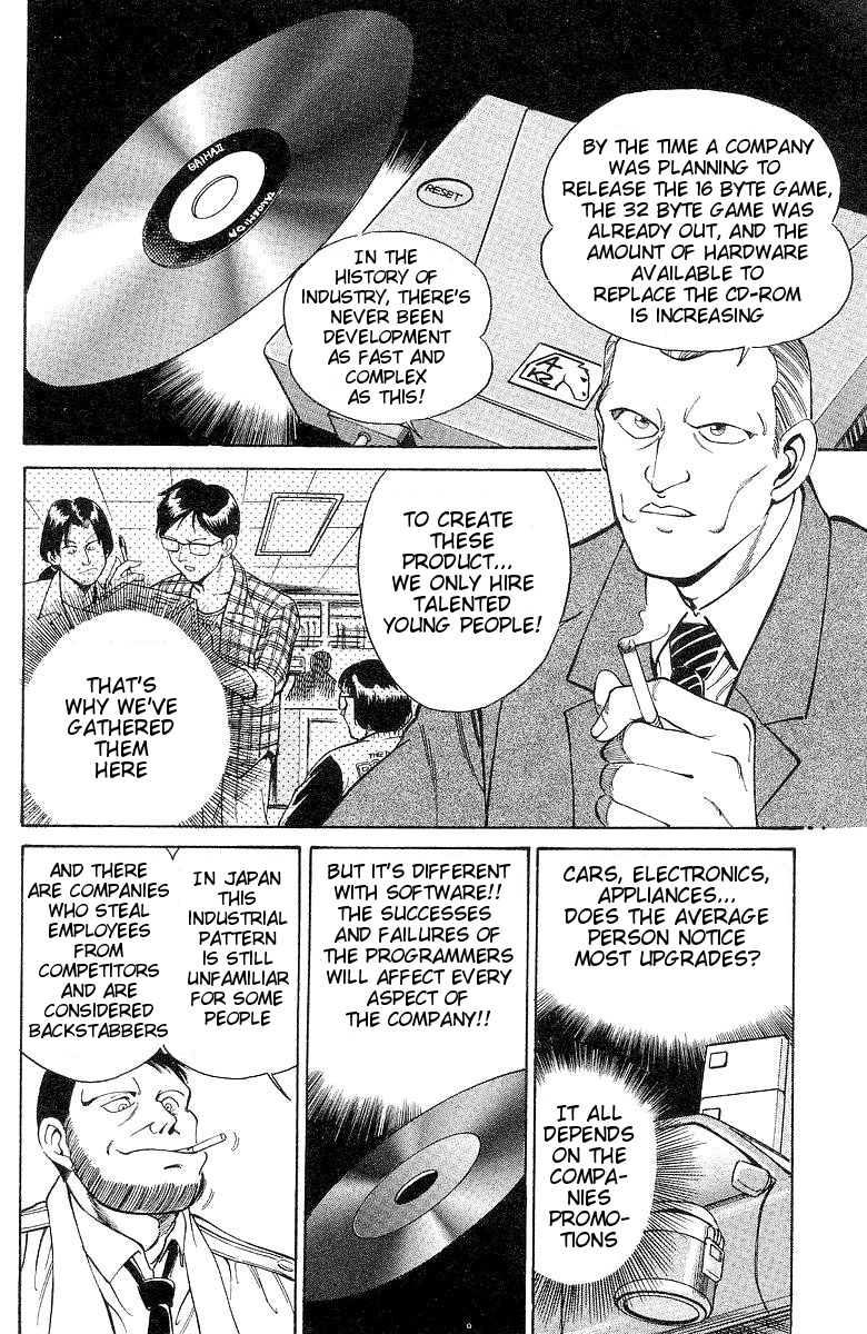 Q.E.D. - Shoumei Shuuryou Chapter 1 page 61 - Chapter 1: The Owl of Minerva