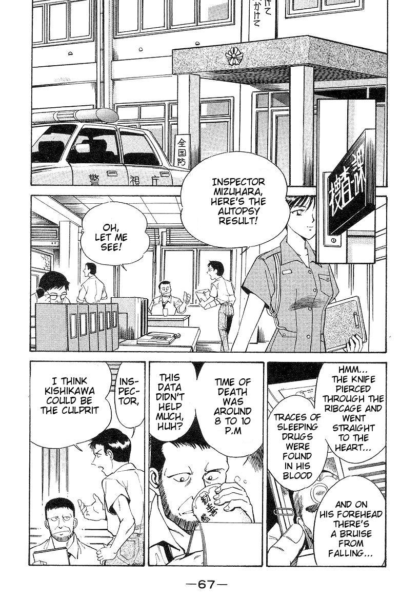 Q.E.D. - Shoumei Shuuryou Chapter 1 page 68 - Chapter 1: The Owl of Minerva