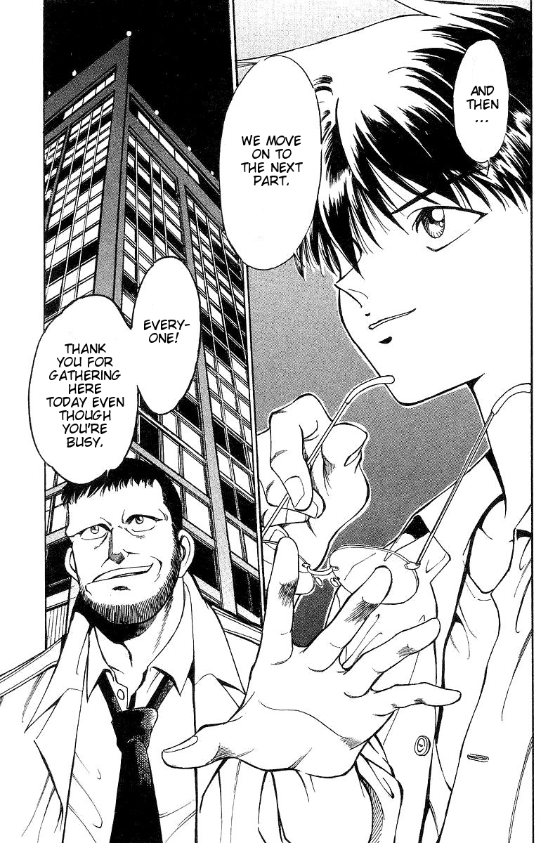 Q.E.D. - Shoumei Shuuryou Chapter 1 page 78 - Chapter 1: The Owl of Minerva