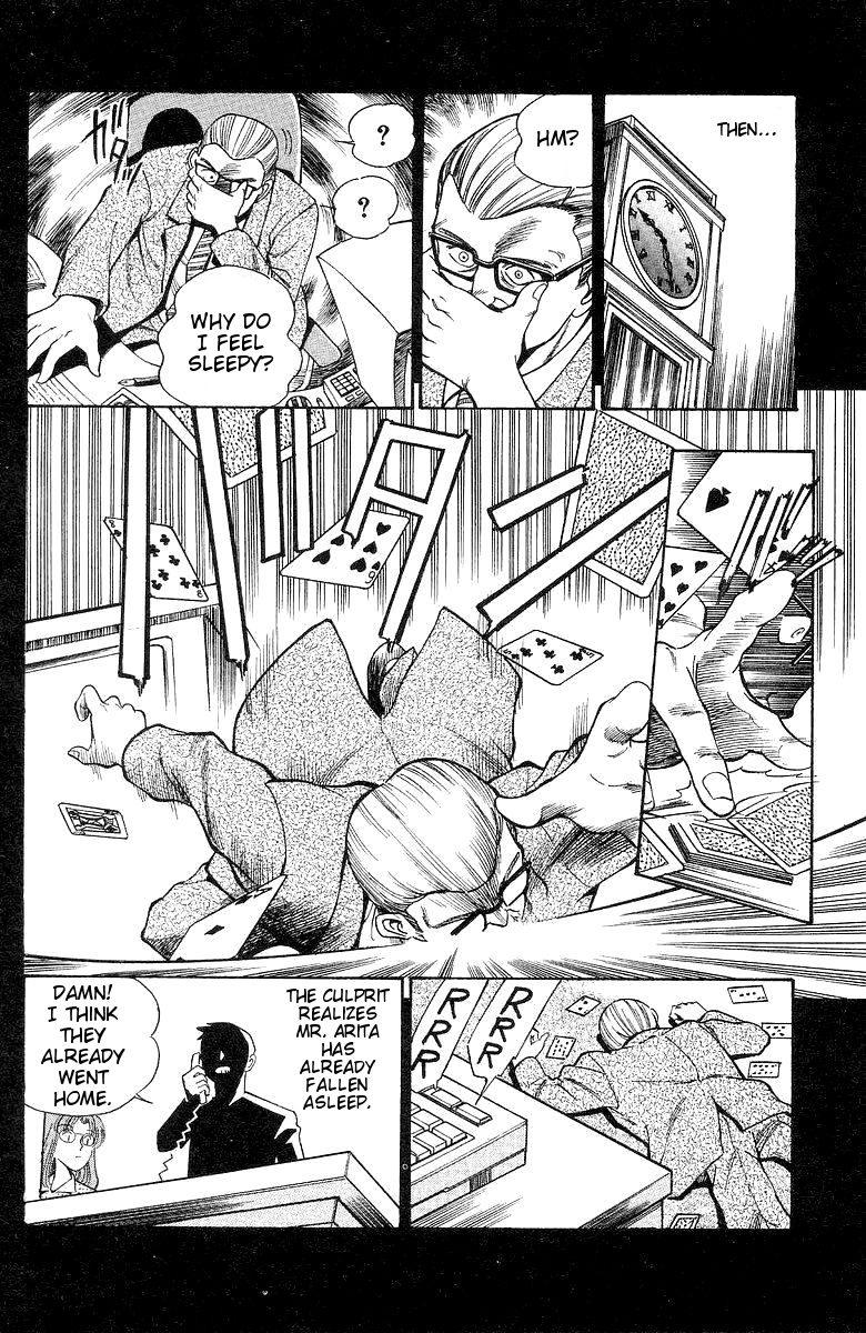 Q.E.D. - Shoumei Shuuryou Chapter 1 page 89 - Chapter 1: The Owl of Minerva