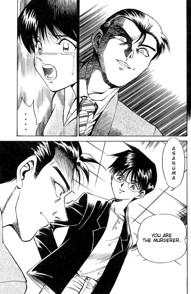 Q.E.D. - Shoumei Shuuryou Chapter 1 page 92 - Chapter 1: The Owl of Minerva