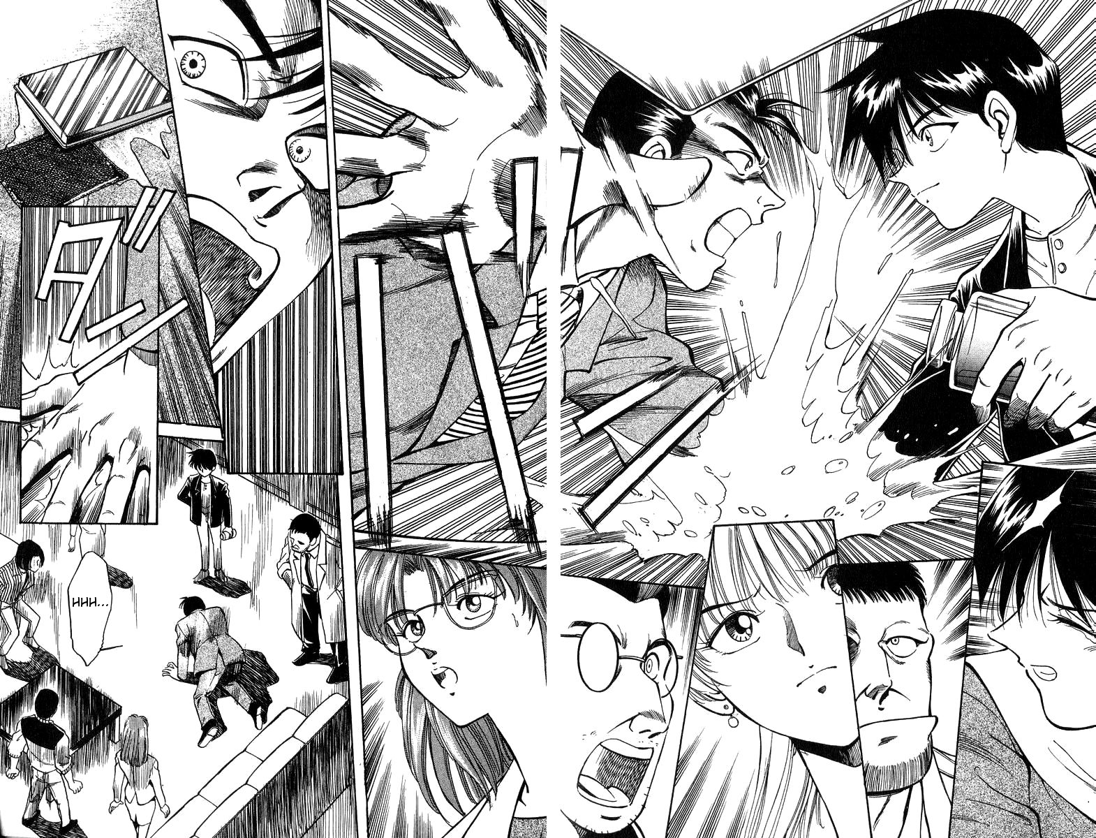 Q.E.D. - Shoumei Shuuryou Chapter 1 page 99 - Chapter 1: The Owl of Minerva