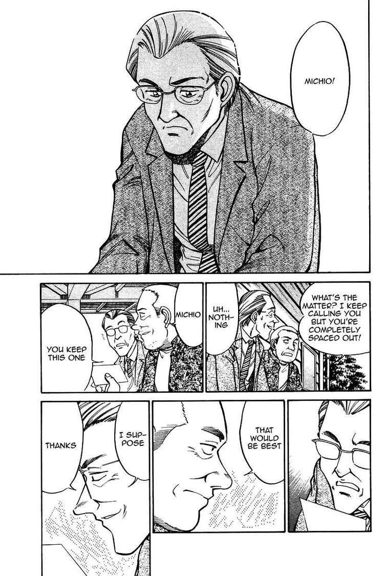 Q.E.D. - Shoumei Shuuryou Chapter 10 page 103 - Chapter 10: The Afterimage of Light