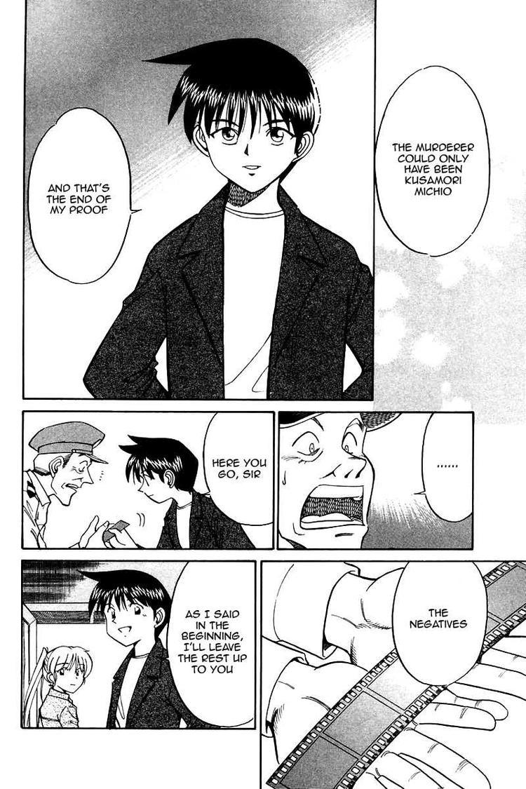 Q.E.D. - Shoumei Shuuryou Chapter 10 page 104 - Chapter 10: The Afterimage of Light