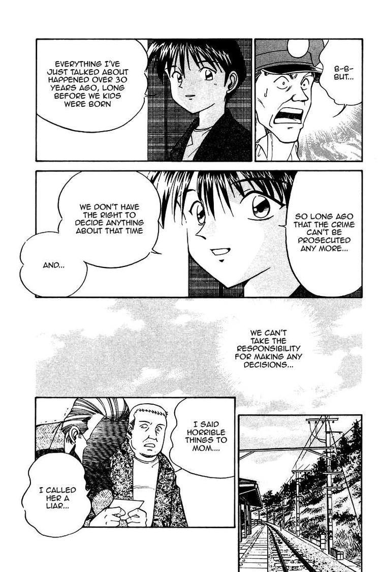 Q.E.D. - Shoumei Shuuryou Chapter 10 page 105 - Chapter 10: The Afterimage of Light