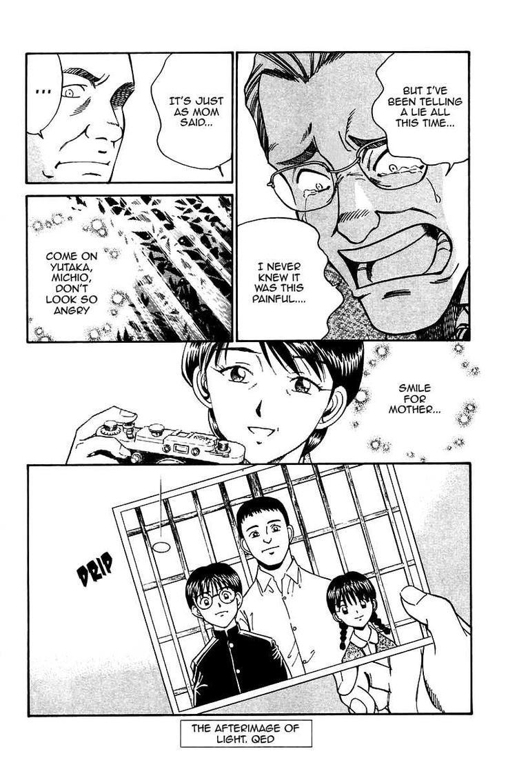 Q.E.D. - Shoumei Shuuryou Chapter 10 page 106 - Chapter 10: The Afterimage of Light