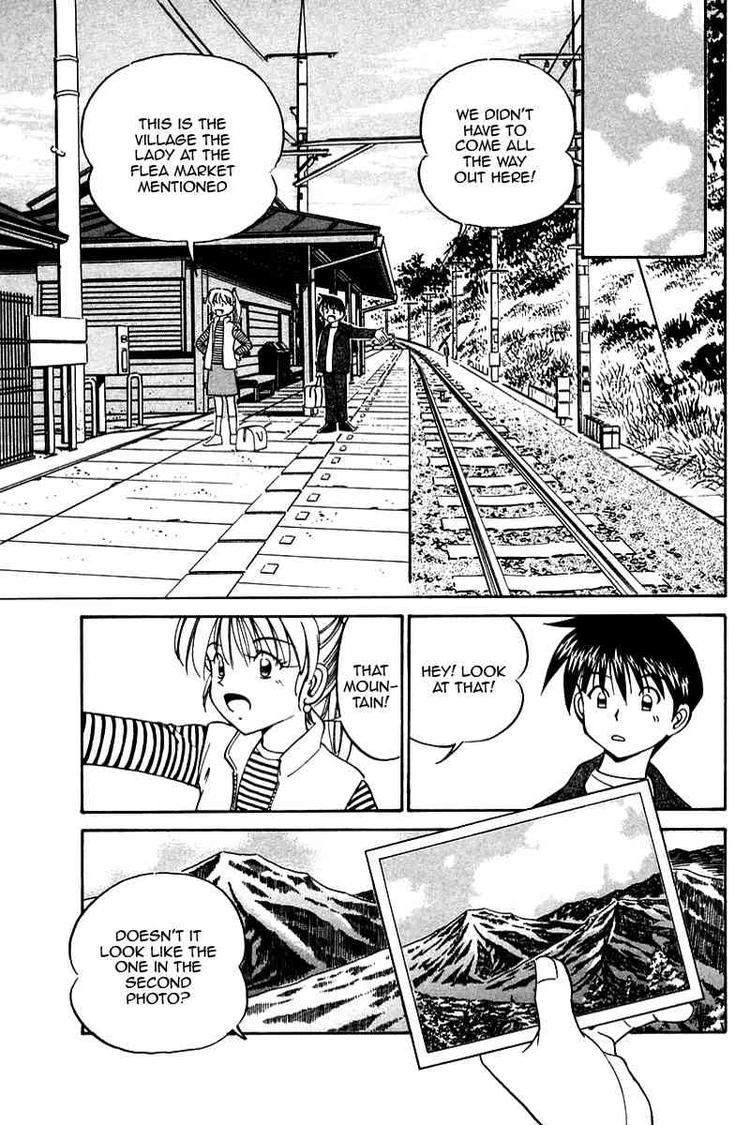 Q.E.D. - Shoumei Shuuryou Chapter 10 page 11 - Chapter 10: The Afterimage of Light