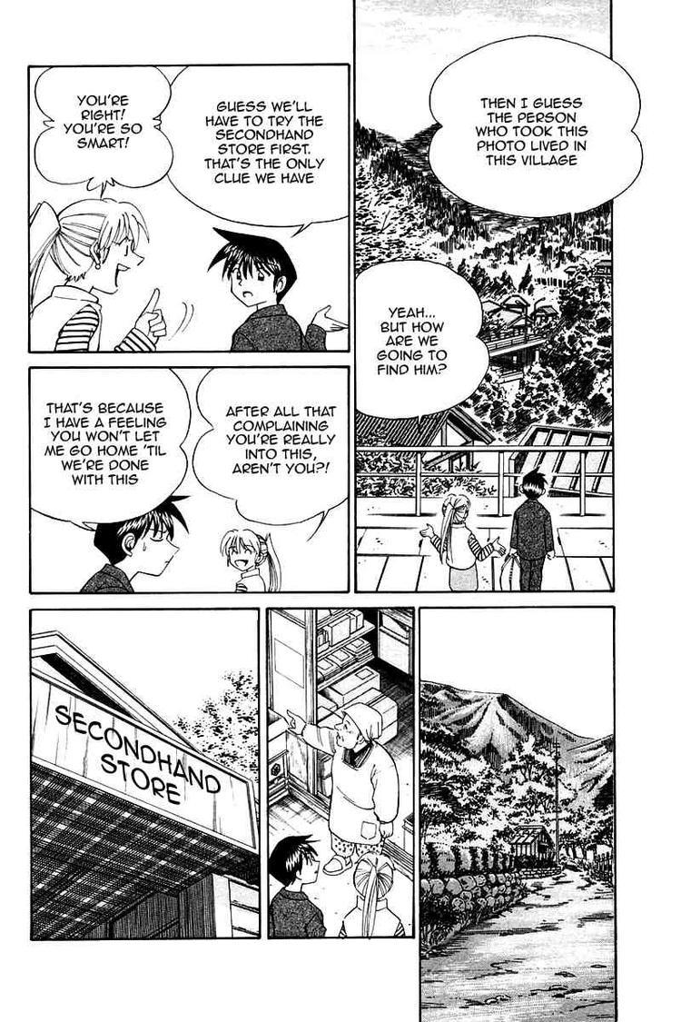 Q.E.D. - Shoumei Shuuryou Chapter 10 page 12 - Chapter 10: The Afterimage of Light