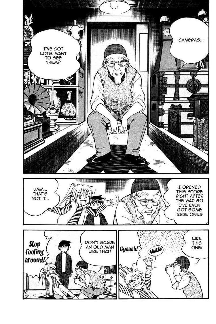 Q.E.D. - Shoumei Shuuryou Chapter 10 page 13 - Chapter 10: The Afterimage of Light