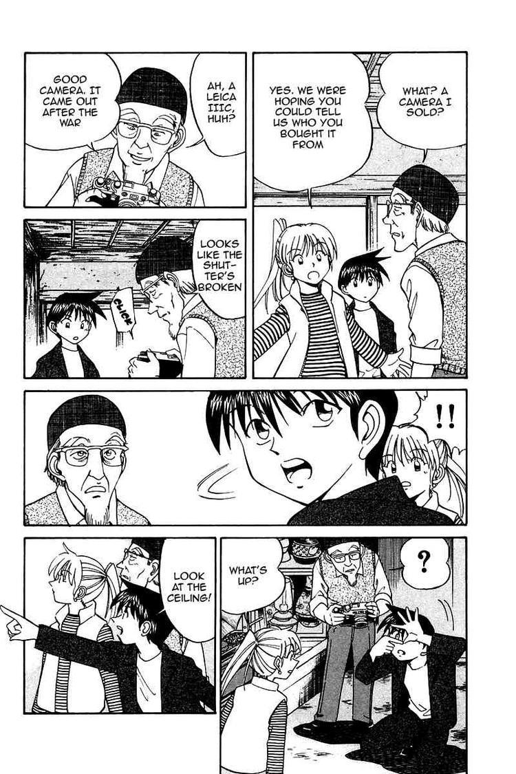 Q.E.D. - Shoumei Shuuryou Chapter 10 page 14 - Chapter 10: The Afterimage of Light