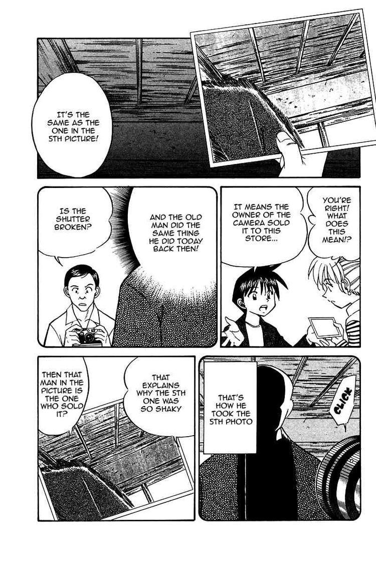 Q.E.D. - Shoumei Shuuryou Chapter 10 page 15 - Chapter 10: The Afterimage of Light