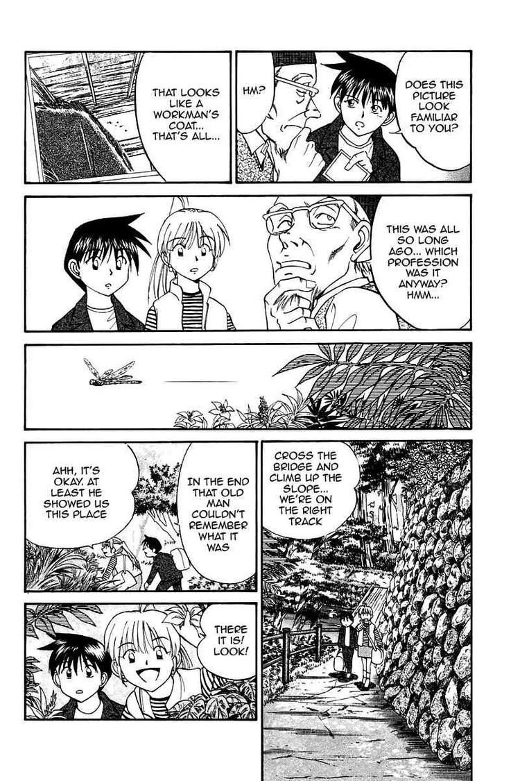 Q.E.D. - Shoumei Shuuryou Chapter 10 page 16 - Chapter 10: The Afterimage of Light