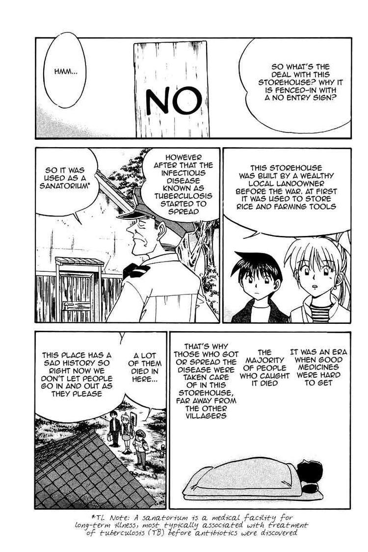 Q.E.D. - Shoumei Shuuryou Chapter 10 page 19 - Chapter 10: The Afterimage of Light