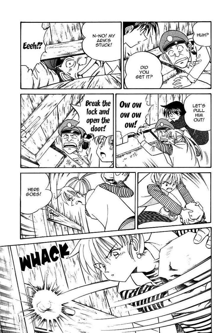 Q.E.D. - Shoumei Shuuryou Chapter 10 page 21 - Chapter 10: The Afterimage of Light