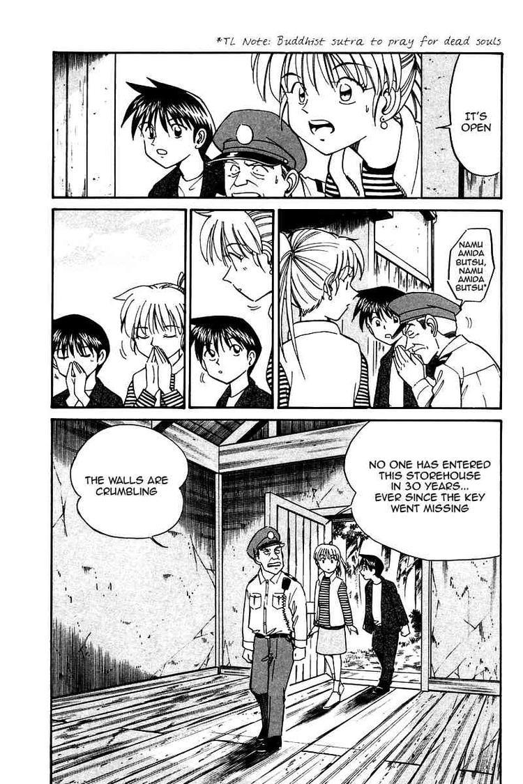 Q.E.D. - Shoumei Shuuryou Chapter 10 page 23 - Chapter 10: The Afterimage of Light